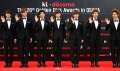 The 26th GOLDEN DISK AWARDS in OSAKA(1月11日レッドカーペット)【INFINITE】