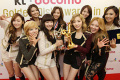 The 26th GOLDEN DISK AWARDS in OSAKA(1月12日授賞式)【少女時代】