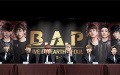 B.A.P LIVE ON EARTH SEOUL 記者会見