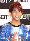 GOT7 Showcase "1st Impact in Japan" 記者会見【BamBam】