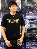 (未公開写真)Ryu Siwon 5th Anniversary Live 2009 JUMP 囲み取材