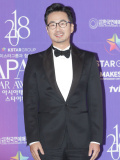 2018 APAN STAR AWARDS