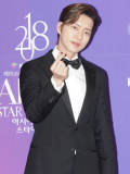 2018 APAN STAR AWARDS