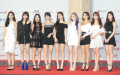 2018 Asia Artist Awards