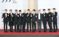 2018 Asia Artist Awards