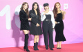 2018 Melon Music Awards