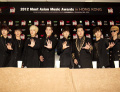 2012 Mnet Asian Musix Awards in HONG KONG