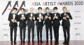 2020 Asia Artist Awards レッドカーペット